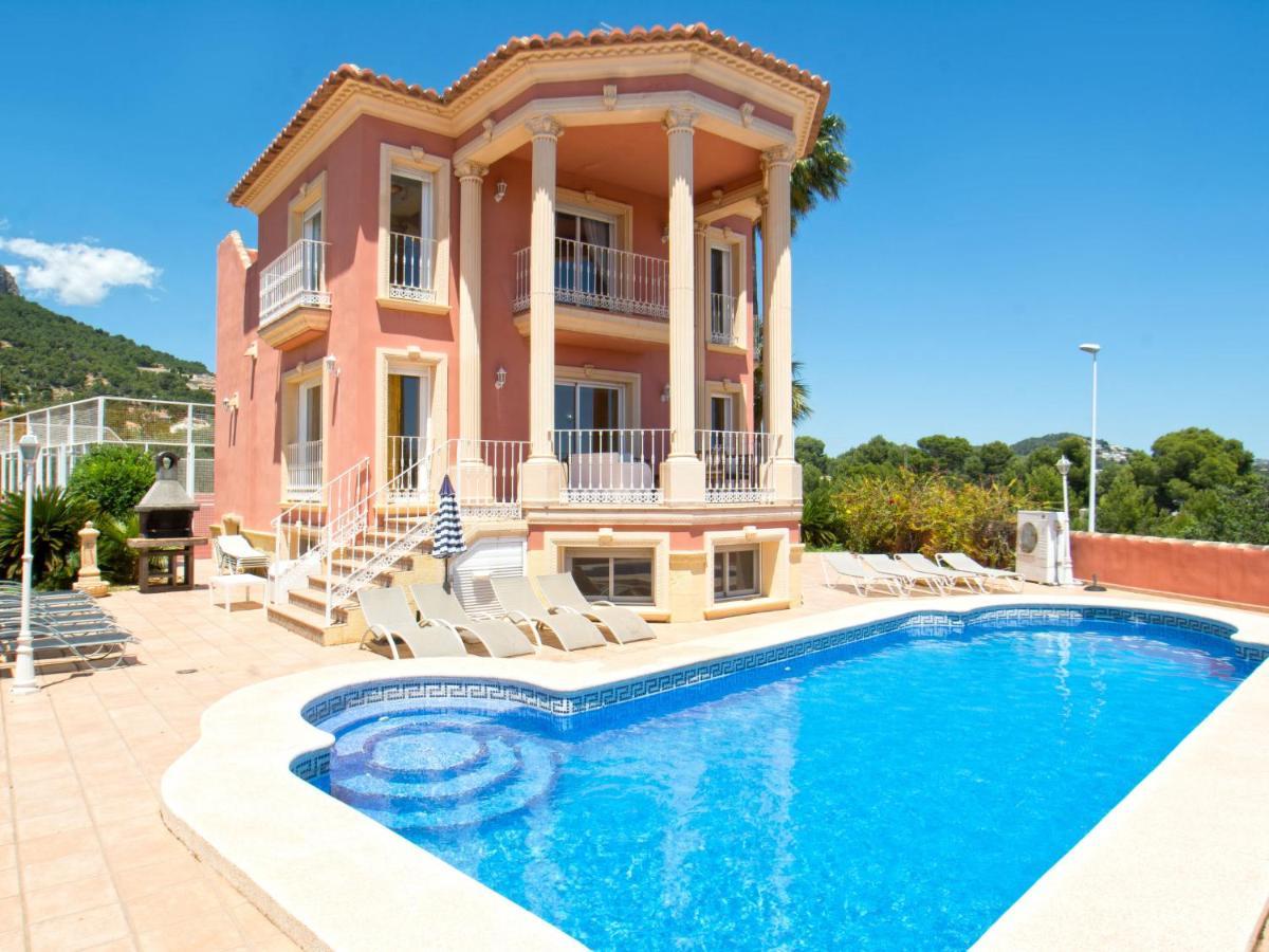 Villa Verona By Interhome 卡尔佩 外观 照片